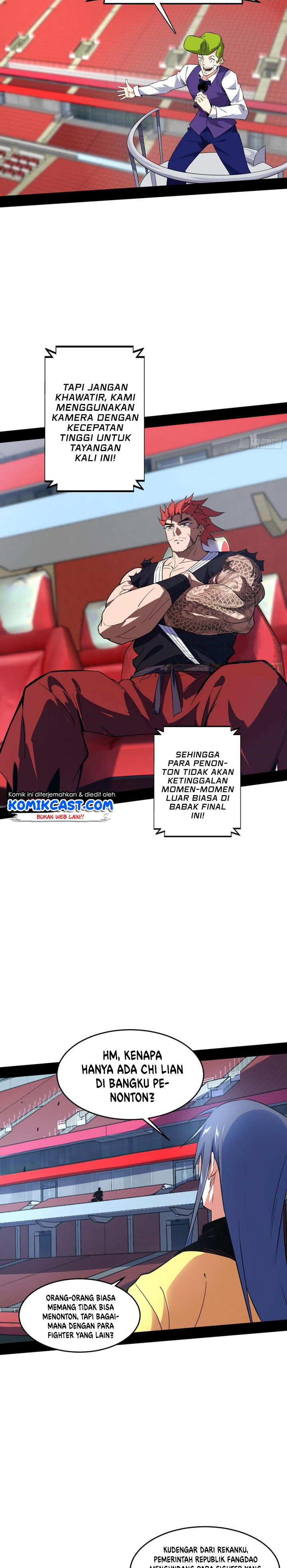 I’m An Evil God